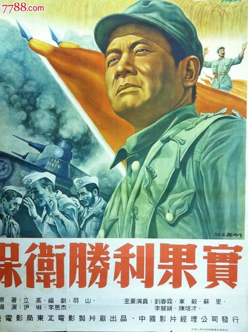 哪里能办路易丝大学文凭